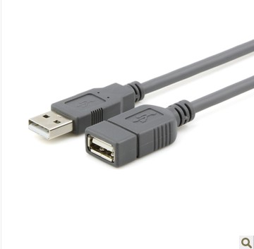 Cable extension USB 433563