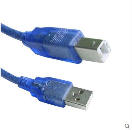 Câble extension USB - Ref 433607