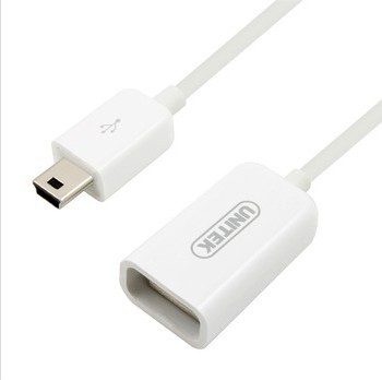 Câble extension USB - Ref 433631
