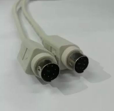 Câble extension USB - Ref 433675