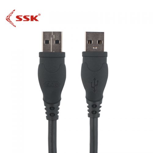 Câble extension USB - Ref 433696