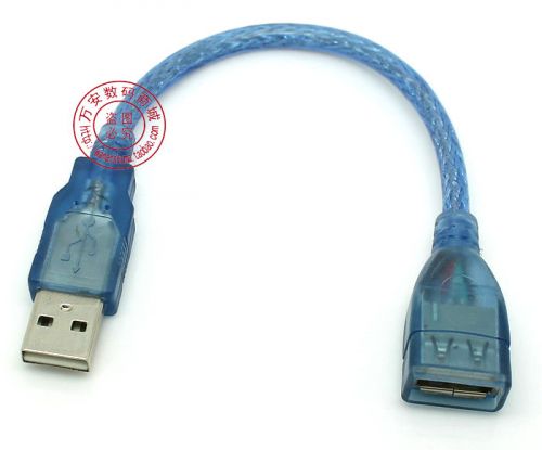 Câble extension USB - Ref 433712