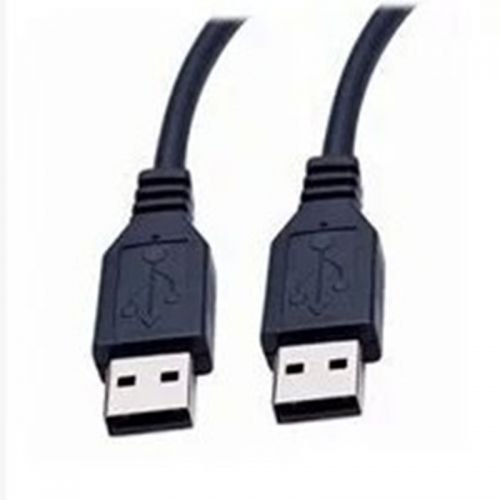Câble extension USB - Ref 433722