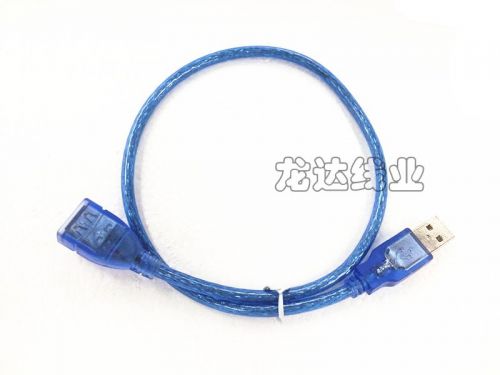 Câble extension USB Blindé - Clear Blue - Ref 433725