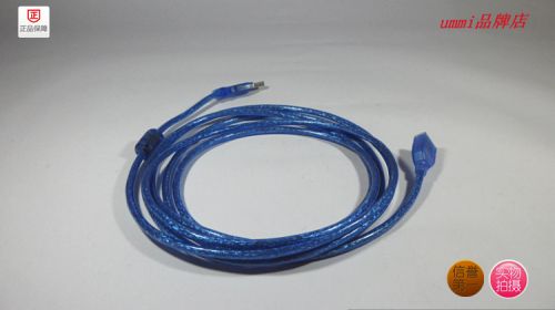 Câble extension USB - Ref 433734