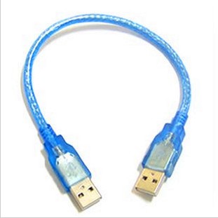 Câble extension USB - Ref 433739