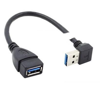 Câble extension USB - Ref 433769