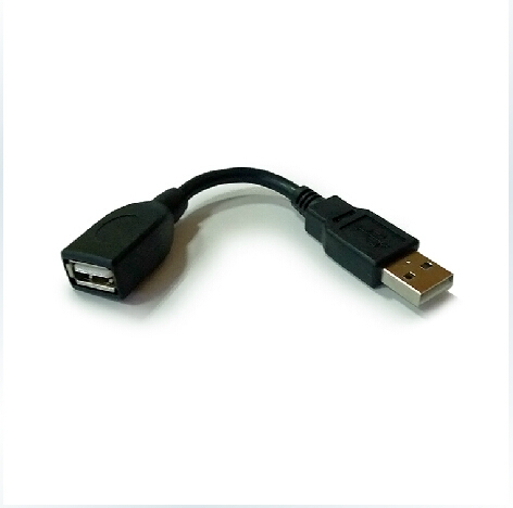 Câble extension USB - Ref 433820