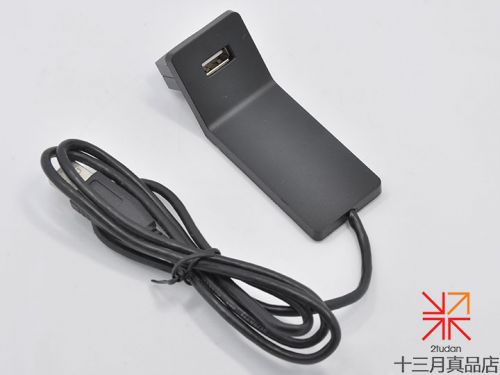 Câble extension USB - Ref 433823