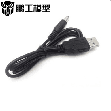 Câble extension USB - Ref 433851