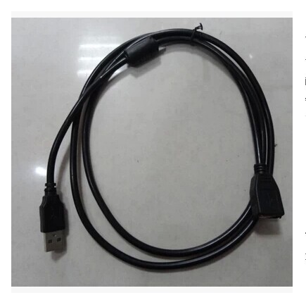 Câble extension USB - Ref 433891