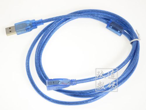 Câble extension USB - Ref 433904