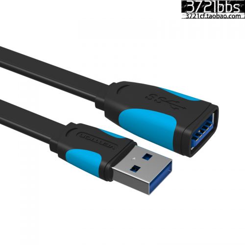 Câble extension USB - Ref 433908
