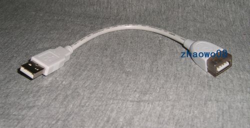 Câble extension USB - Ref 433932