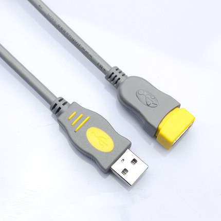 Câble extension USB - Ref 433937