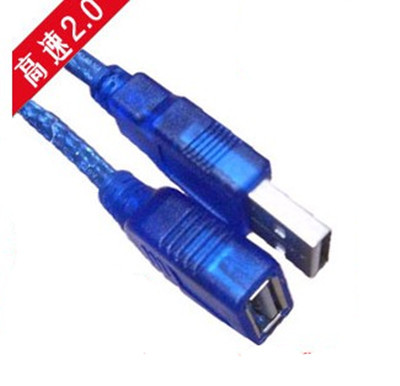 Câble extension USB - Ref 434011