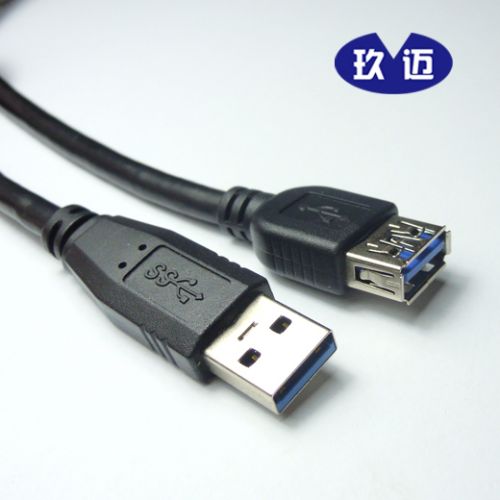 Câble extension USB - Ref 434029