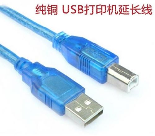 Cable extension USB 434092