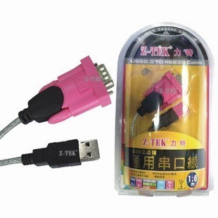 Câble extension USB - Ref 434097