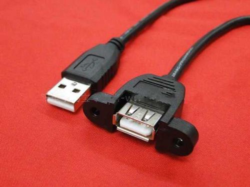 Câble extension USB - Ref 434119