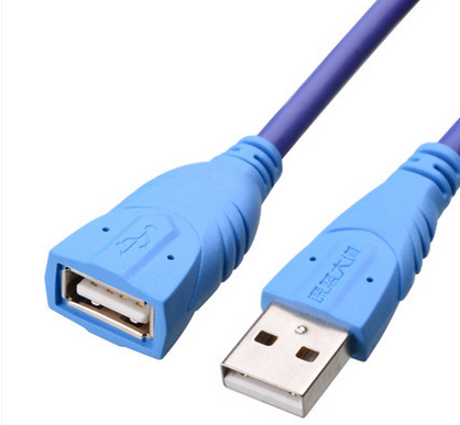Câble extension USB - Ref 434165
