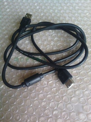 Câble extension USB - Ref 434193