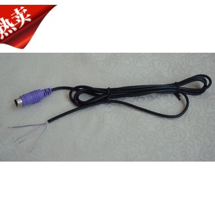 Câble extension USB - Ref 434255