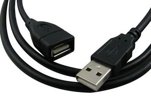 Câble extension USB - Ref 434376
