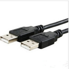 Câble extension USB - Ref 434535