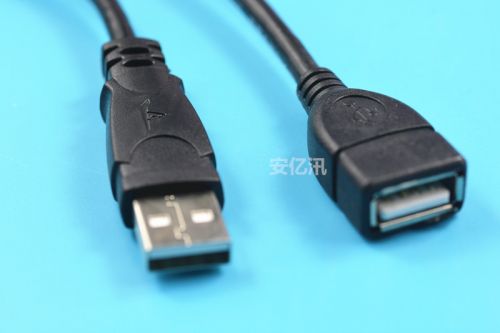 Câble extension USB - Ref 434567