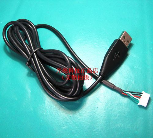 Câble extension USB - Ref 434585