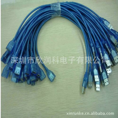 Câble extension USB - Ref 434665