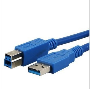 Câble extension USB - Ref 434682