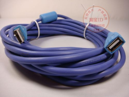 Câble extension USB - Ref 434684