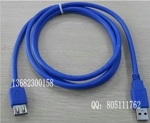 Câble extension USB - Ref 434757