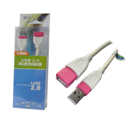 Câble extension USB - Ref 434768