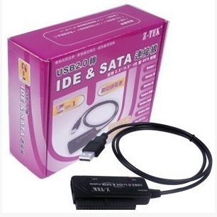 Câble extension USB - Ref 434779