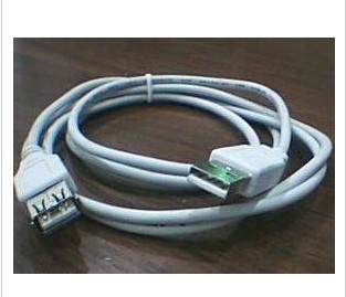 Câble extension USB - Ref 434781