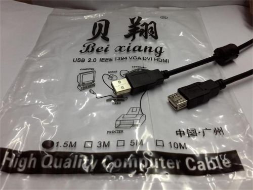 Câble extension USB - Ref 434798