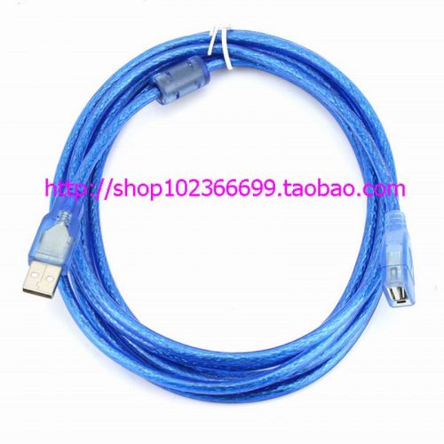 Câble extension USB - Ref 434839