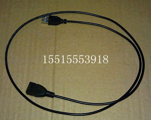 Câble extension USB - Ref 434868