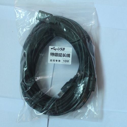 Câble extension USB - Ref 435010