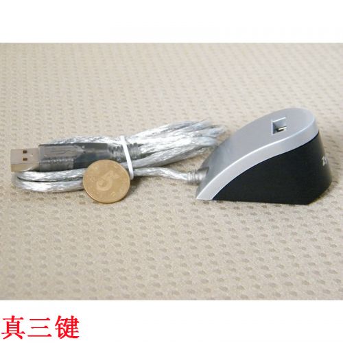 Câble extension USB - Ref 435012