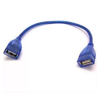 Câble extension USB - Ref 435013