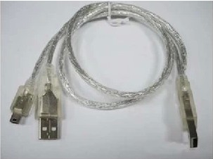 Câble extension USB - Ref 435082