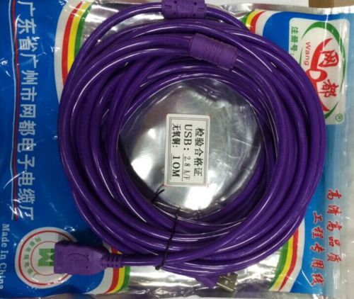 Câble extension USB - Ref 435097