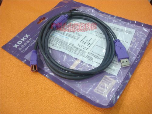 Câble extension USB LA NOUVELLE JETéE EXPRESS - Ref 435189