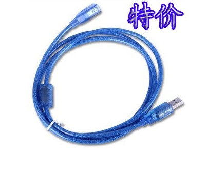 Câble extension USB - Ref 435222