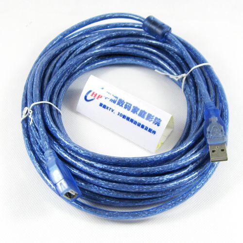 Câble extension USB - Ref 435244