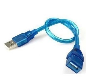 Câble extension USB - Ref 435251